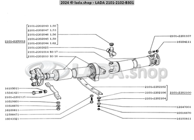 1B301 Gelenkwellenubertragung