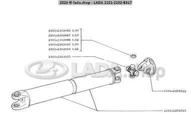 1B317 Arbre de transmission arriere