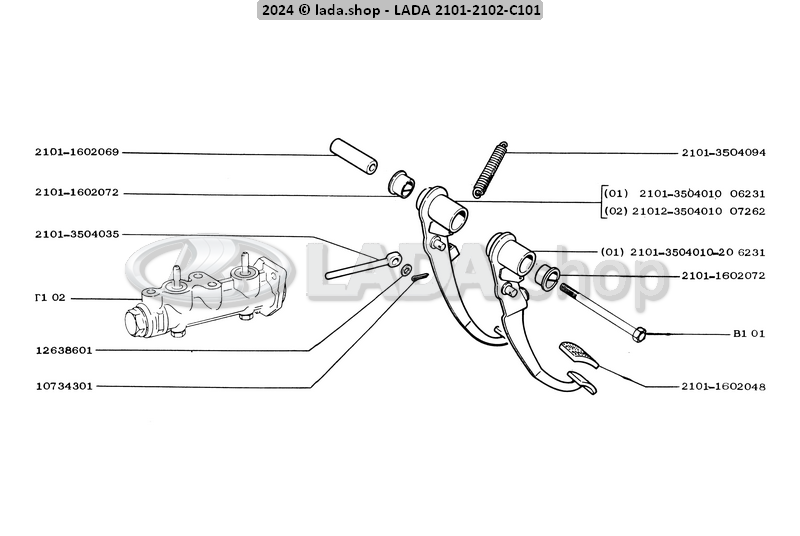 Original LADA 2101-1602048, Almofada Para Pedal