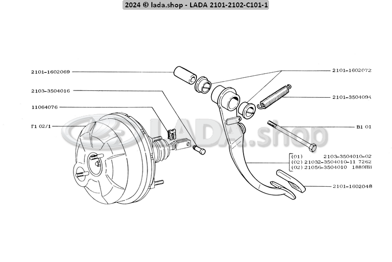 Original LADA 2101-1602048, Almofada Para Pedal