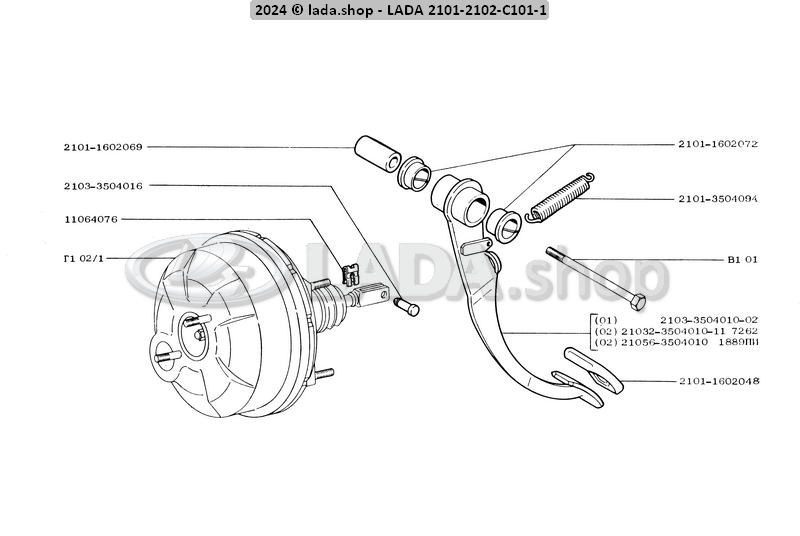 Original LADA 2101-1602048, Goma de pedal