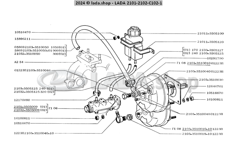 Original LADA 0000-1002646701, Scheibe 8