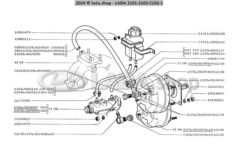 Original LADA 2103-3510010-10, Bremskraftverstärker