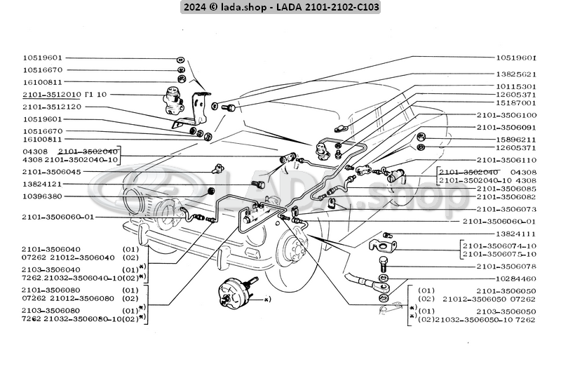 Original LADA 0000-1000284460, Gasket 10x16x1.5