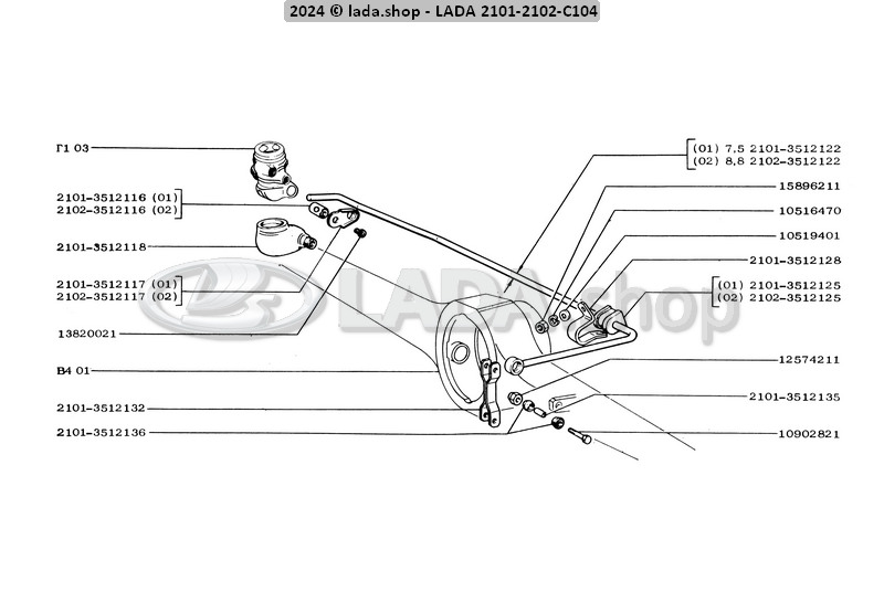 Original LADA 2102-3512125, Levier de Bush