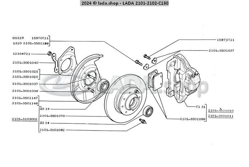 Original LADA 2101-3001040, borgplaat