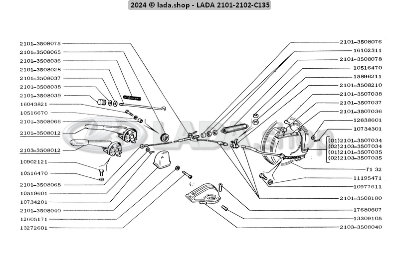 Original LADA 0000-1000734201, Splitpen 2x15