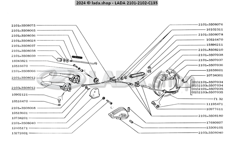 Original LADA 2101-3508180, Cable de freno manual