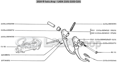 1C101 Brake pedal and linkage