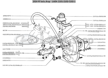 1C102 1 Brake control mechanism