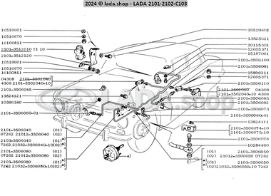 1C103 Hydraulic brake system