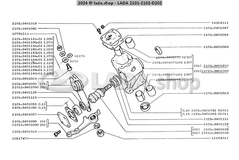 Original LADA 2101-3401190-01, Adjuster screw plate. 1.975 mm