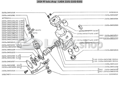 1D202 Reductor de la direccion