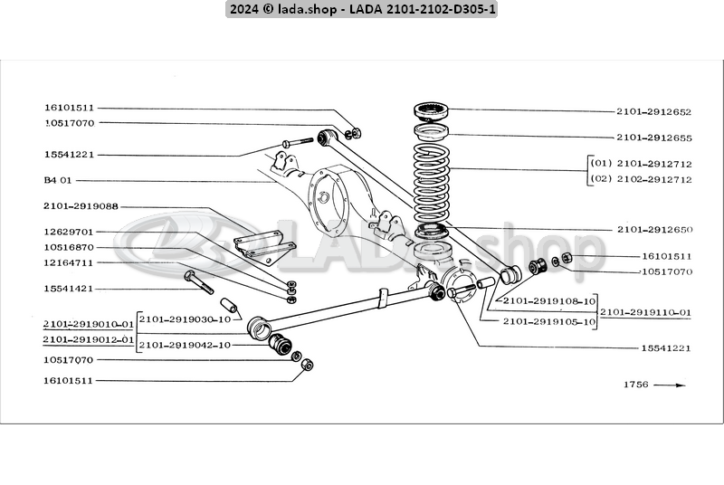 Original LADA 0000-1005541221, Bolt M12x1.25x70