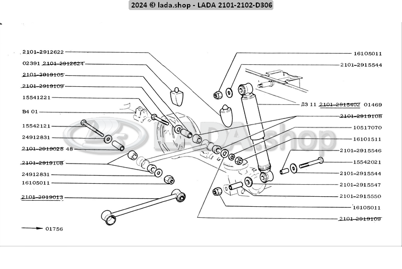 Original LADA 0000-1000517070, Arandela 12 elastica