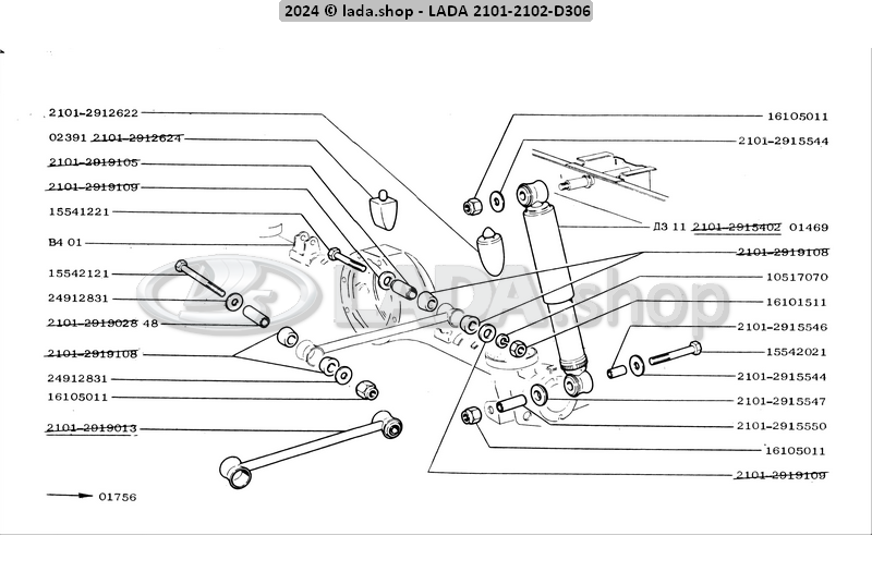 Original LADA 0000-1006105011, Porca M12X1. 25 Limita-Derrapante