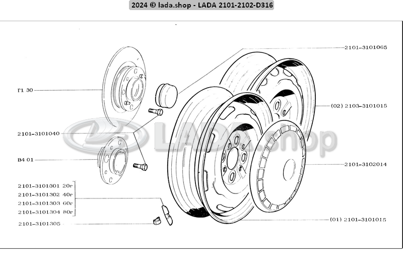 Original LADA 2101-3101065, Wheel hub cover