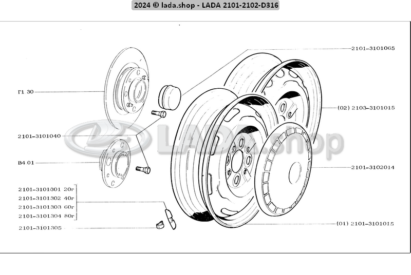 Original LADA 2101-3101301, Weight balance