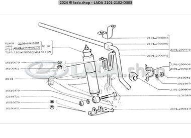 1D303 Schokdempers en stabilisator