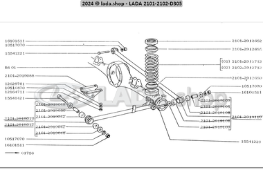 1D305 Rear suspension