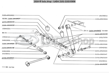 1D306 Suspension arriere