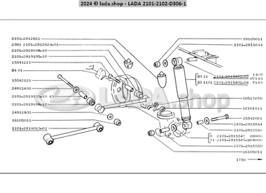 1D306 1 Rear suspension