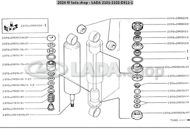 1D311 1 Rear shock absorber