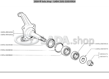 1D314 Steering knuckle