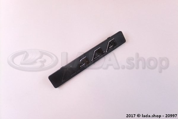 Original LADA 2108-8212104-CR, Badge Side chrome text