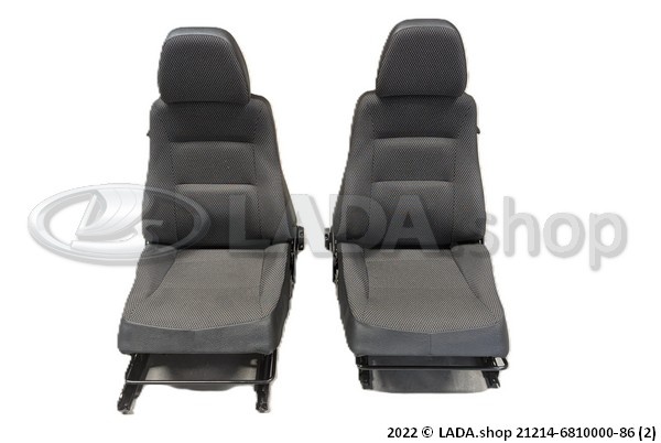 Original LADA 21214-6810010-40, Jeu de Siège avant Lada Niva M