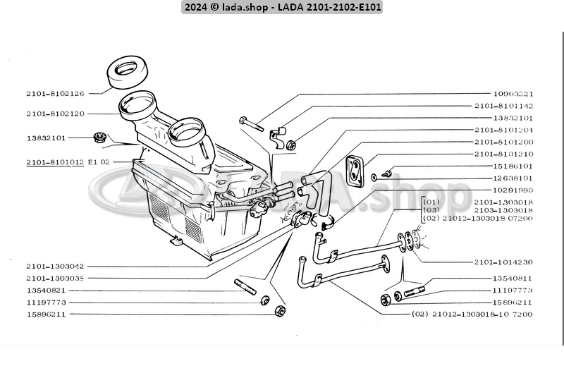 Original LADA 2101-8101200-86, Juego de boquillas para el sistema de calefacción 2101-2107