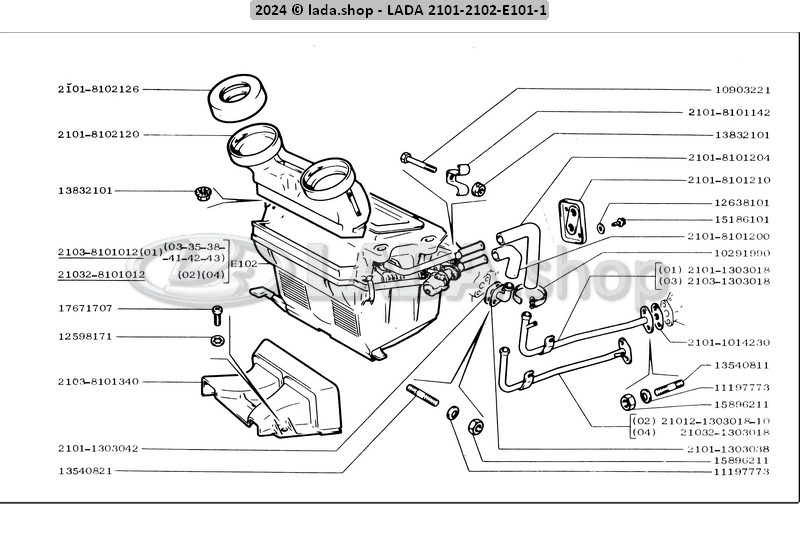 Original LADA 2101-8101200-86, Satz Düsen für das Heizsystem 2101-2107