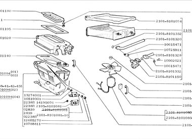 1E102 Heater