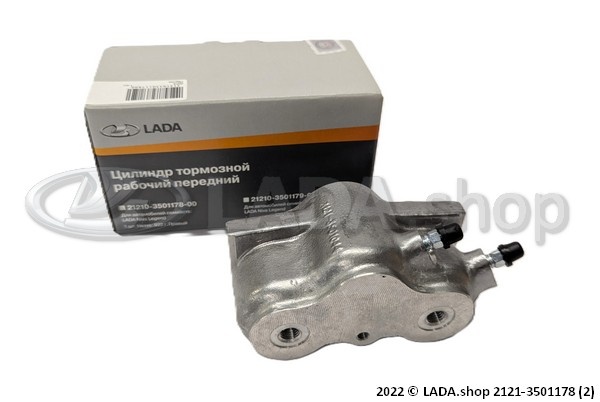 Original LADA 2121-3501178, Cilindro de travao direito dianteiro Lada Niva 2 tubos de travao Lada Niva