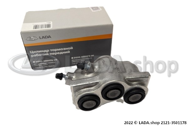 Original LADA 2121-3501178, Cylindre Frein Droite avant 2 flexibles de frein Lada Niva