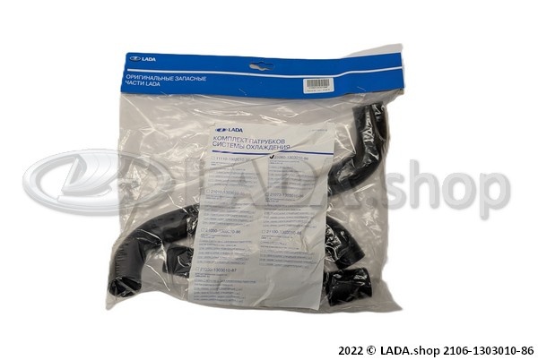 Original LADA 2106-1303010-86, Set radiatorhoses 2106