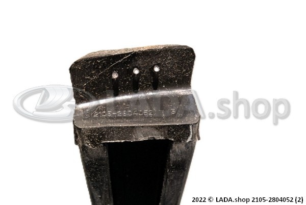 Original LADA 2105-2804052, Couvercle en caoutchouc pour pare-chocs arrière LADA 2105 RUBBER OEM