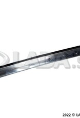Original LADA 2107-2804050, Rear bumper metal cover plate chrome OEM LADA 2107