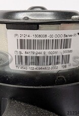 Original LADA 21214-1308008-82, Ventilador electrico del radiador Ø287mm