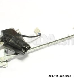 Original LADA 2105-5205010