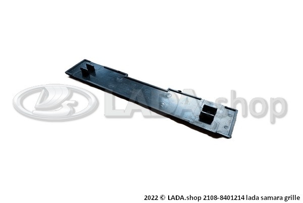 Original LADA 2108-8401214, Middle cover