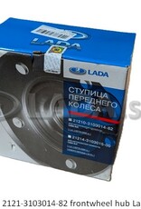 Original LADA 2121-3103014-82, Radnabe vorne Lada Niva z=22