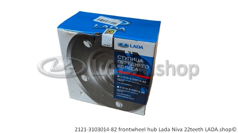 Original LADA 2121-3103014-82, Radnabe vorne Lada Niva z=22