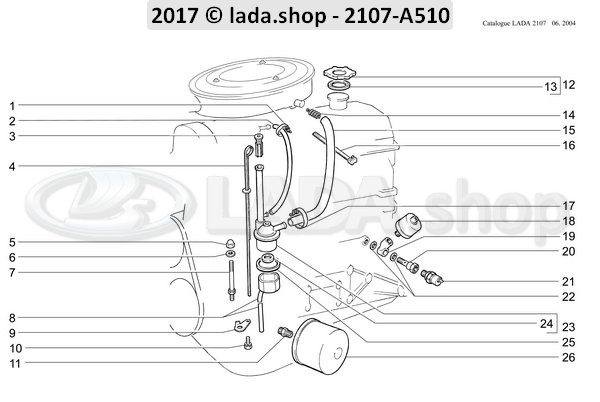 Original LADA 2101-1009055, Seal oil dipstick