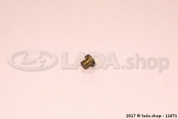 Original LADA 2101-1107052, Plug cover