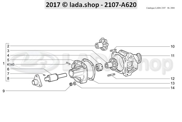 Original LADA 2101-1307024, Hub waterpomp