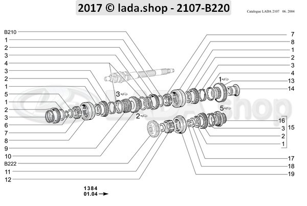 Original LADA 2101-1701113, Gangradbuchse
