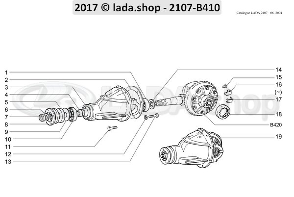 Original LADA 2101-2402080, Anillo 2.55 mm