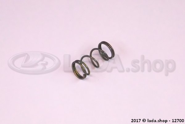 Original LADA 2101-3502102, Spring guide