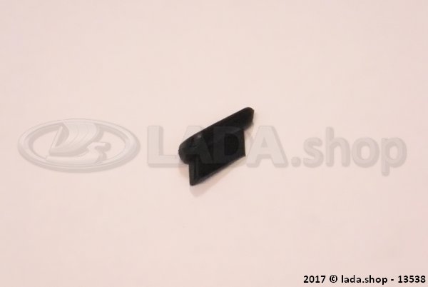 Original LADA 2101-6103304, Trim end sleeve. RH